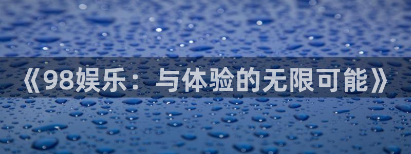 bb电子官网登录