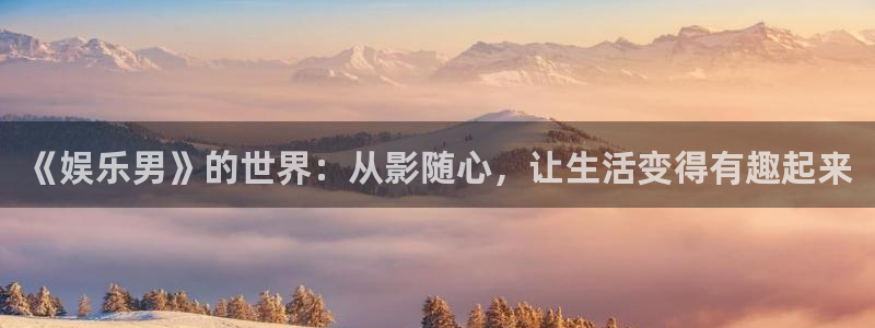 bb电子怎么赢
