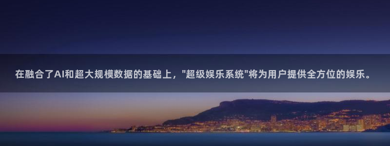 bb电子网站
