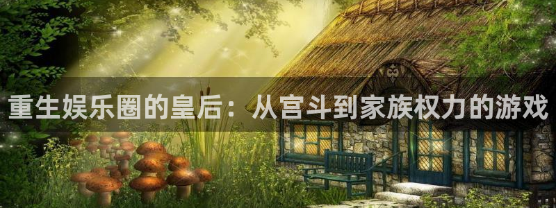 bb电子艺游平台