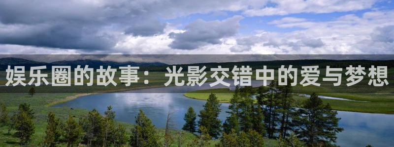 bb电子官网登录