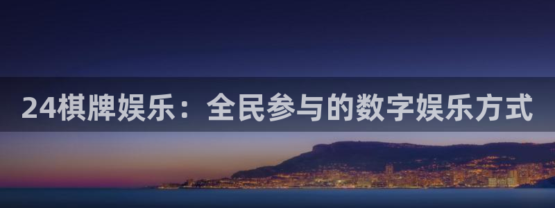 bb电子艺游平台