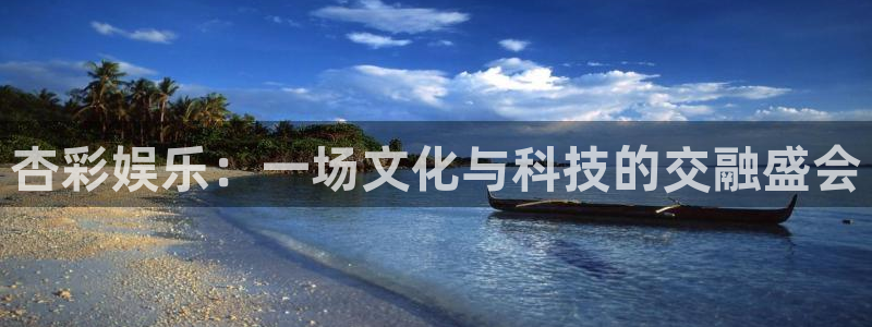 bb电子游戏娱乐平台