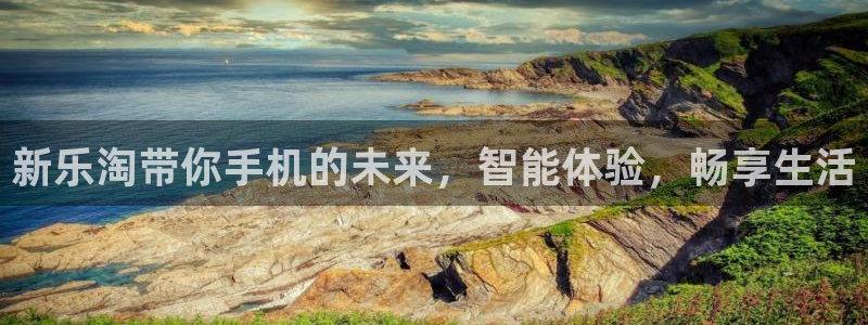 bb电子下载