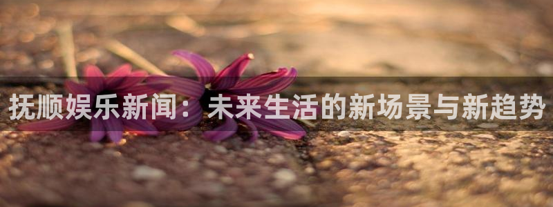 bb电子哪个游戏好赢钱